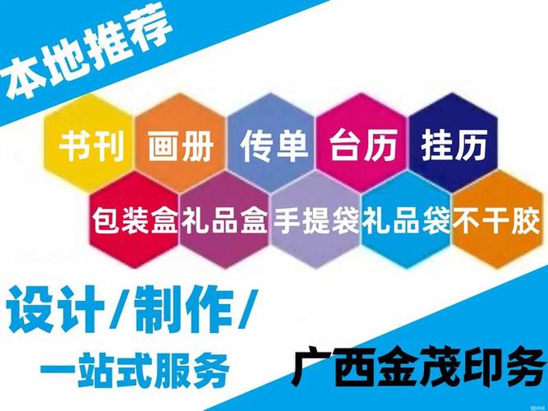 礼品建网站,礼品网站建设 礼品建网站,礼品网站建设