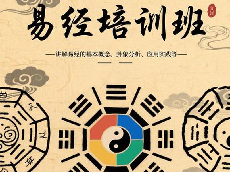易教下载、易教易学下载