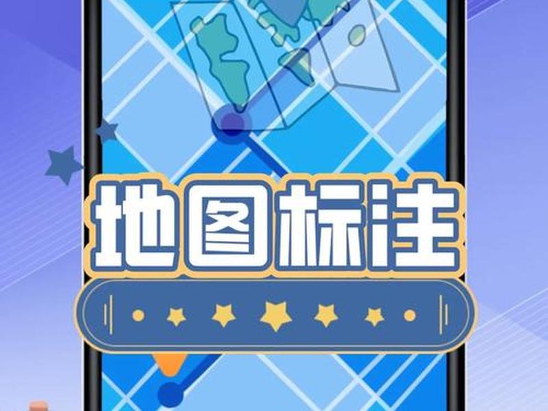 怎么修改网站图片位置;怎么修改网站图片位置信息 怎么修改网站图片位置;怎么修改网站图片位置信息