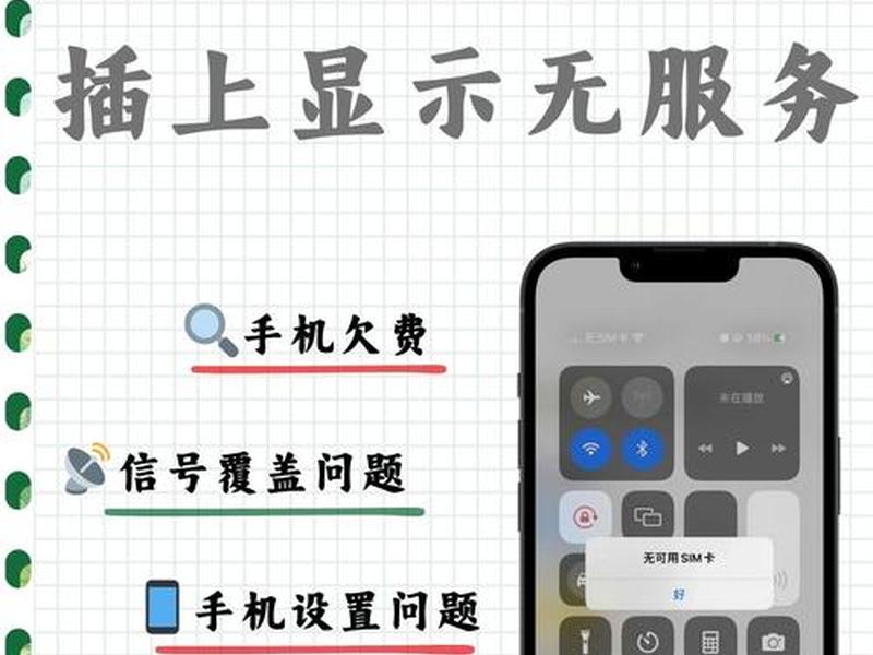 没有服务器域名怎么部署小程序 - 没有服务器域名怎么部署小程序呢