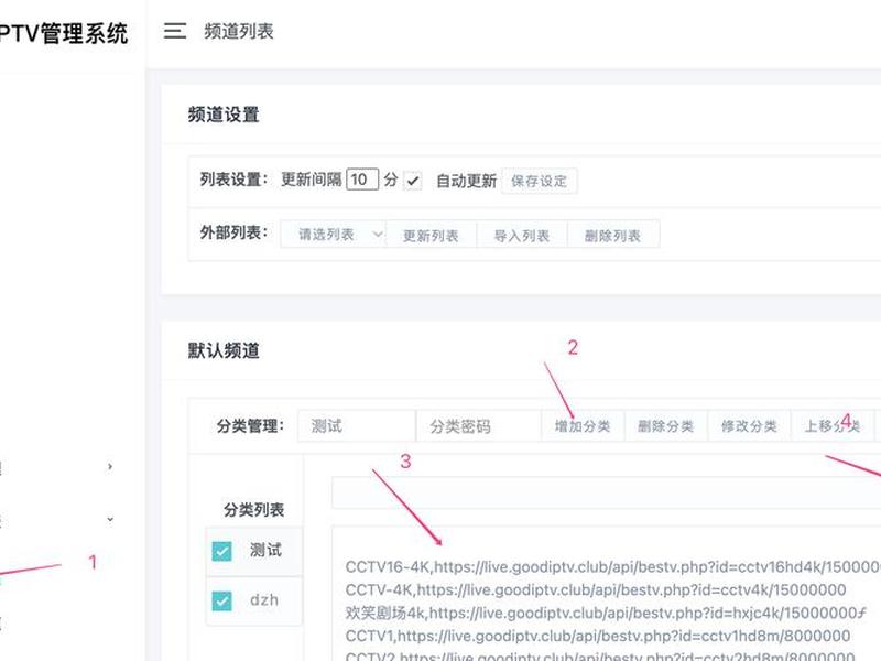 群晖交流论坛(群晖交流论坛怎么进) 群晖交流论坛(群晖交流论坛怎么进)
