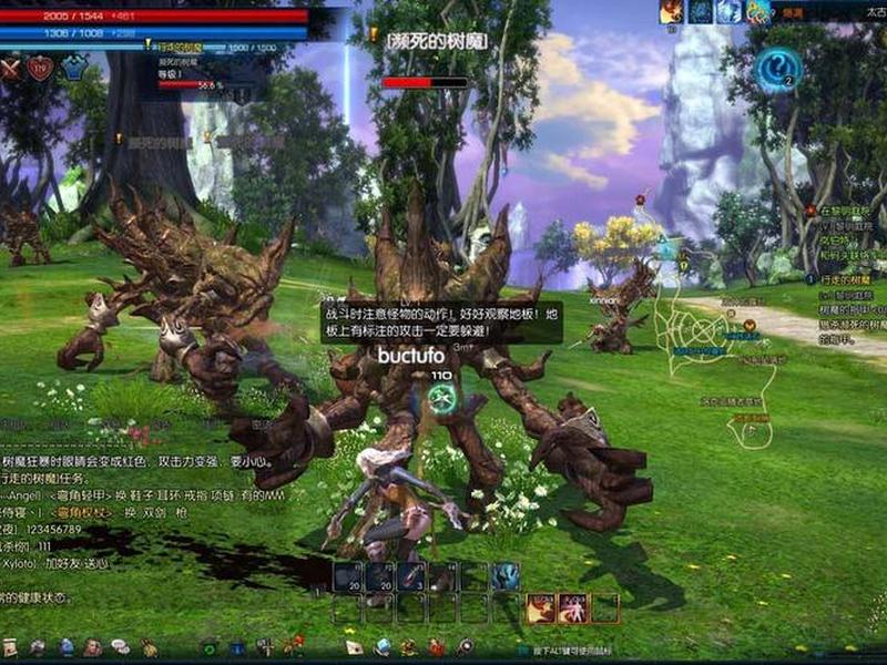 站长魔吧,站长之间 站长魔吧,站长之间