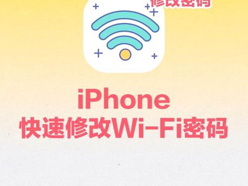 威联通重置网络设置、威联通如何重置网络 威联通重置网络设置、威联通如何重置网络
