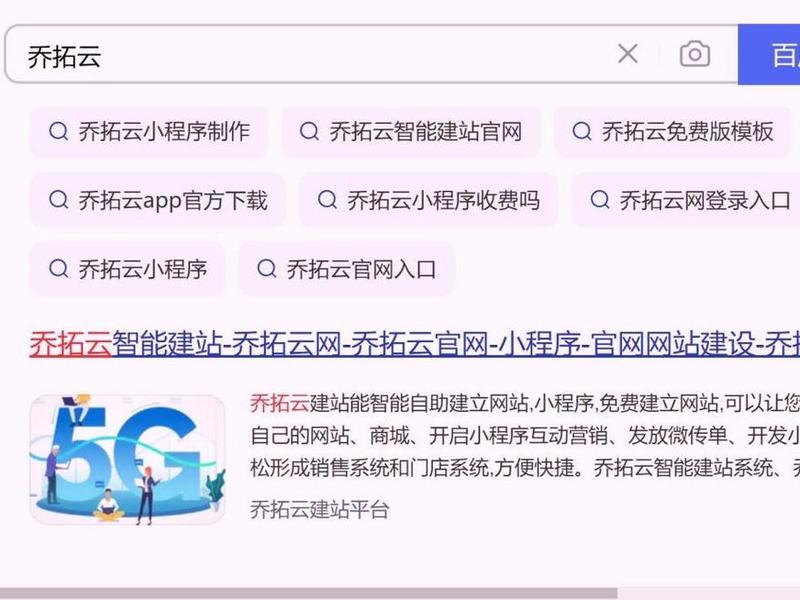 无需代码建站方法(无代码搭建平台) 无需代码建站方法(无代码搭建平台)