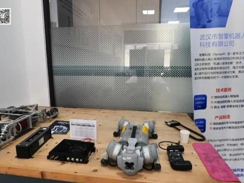 武汉自主创业做什么好(武汉自主创业做什么好一点) 武汉自主创业做什么好(武汉自主创业做什么好一点)