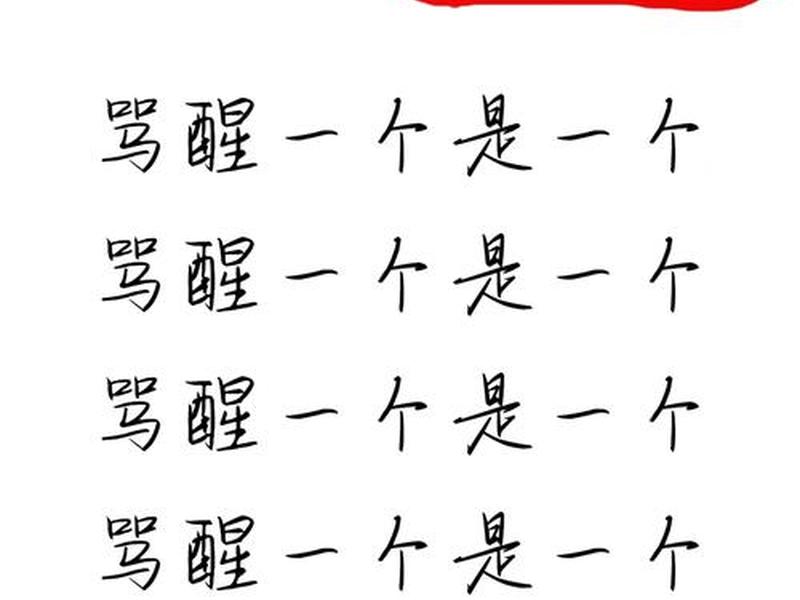 新手建网站避坑指南 新手建网站避坑指南pdf 新手建网站避坑指南 新手建网站避坑指南pdf
