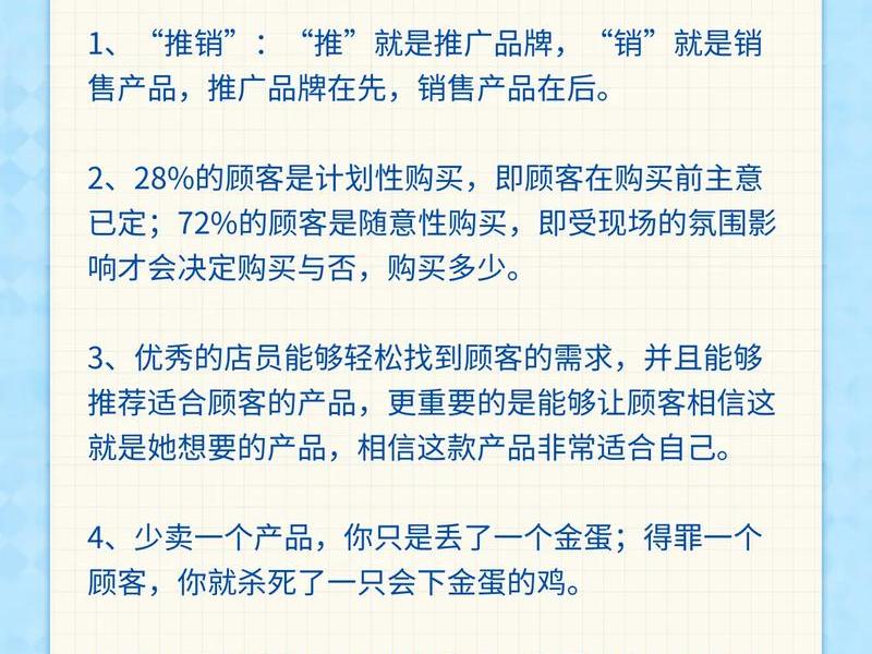 如何使用橙子建站进行营销推广,如何使用橙子建站进行营销推广呢 如何使用橙子建站进行营销推广,如何使用橙子建站进行营销推广呢