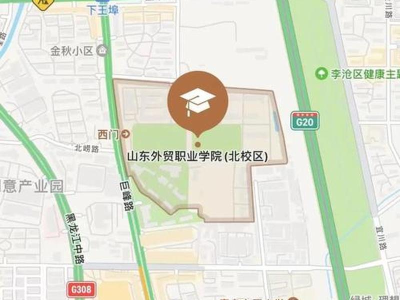 山东外贸职业技术学院官网,山东外贸职业技术学院官网首页 山东外贸职业技术学院官网,山东外贸职业技术学院官网首页