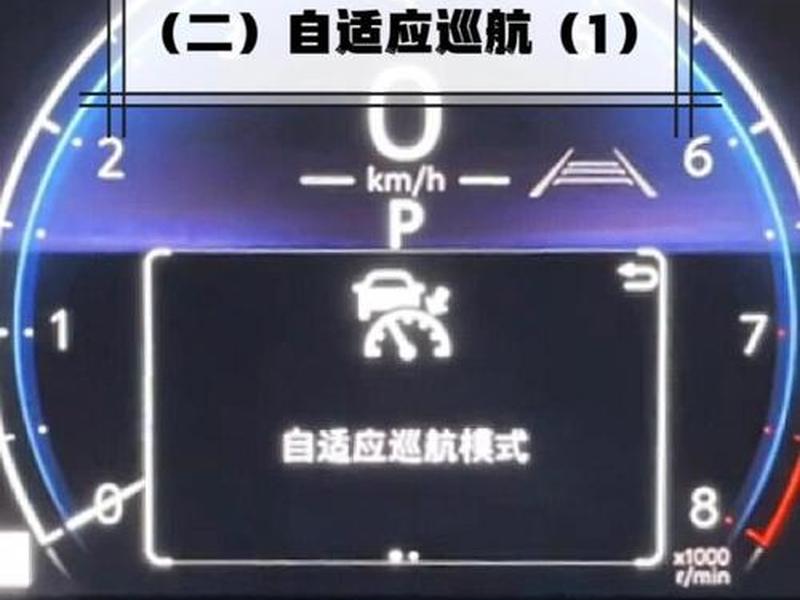 自适应设置教程、自适应设置是什么 自适应设置教程、自适应设置是什么