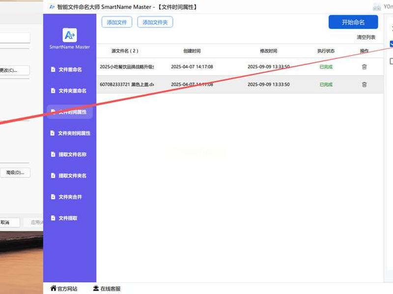 站点创建成功怎么打开;站点创建成功怎么打开文件 站点创建成功怎么打开;站点创建成功怎么打开文件