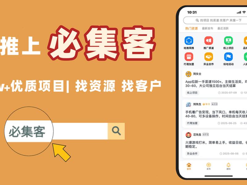 重庆外贸兼职 重庆外贸兼职平台 重庆外贸兼职 重庆外贸兼职平台