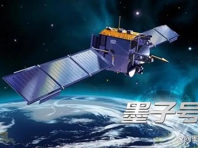 墨子导航(墨子号卫星属于导航系统) 墨子导航(墨子号卫星属于导航系统)