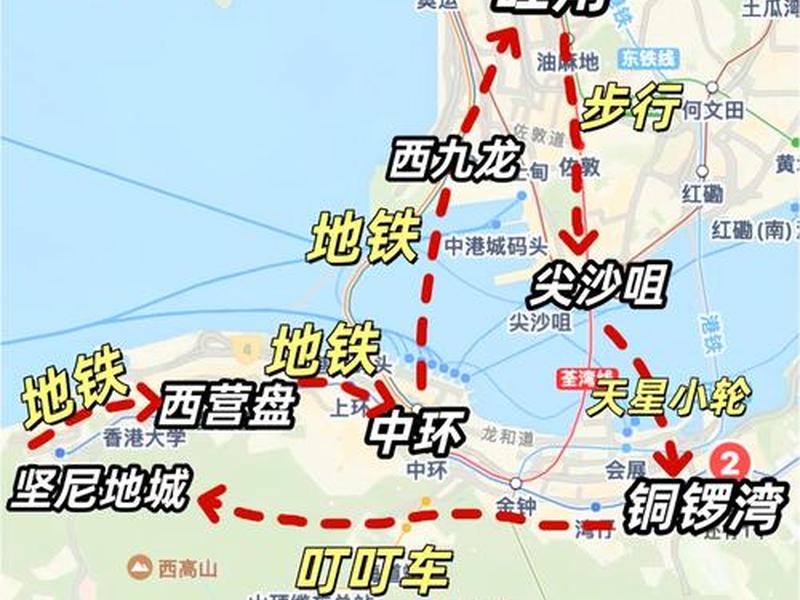 香港选址，香港选址坡度多少