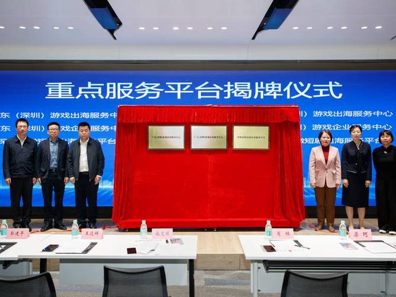 南山建网站(南山公司网站建设) 南山建网站(南山公司网站建设)