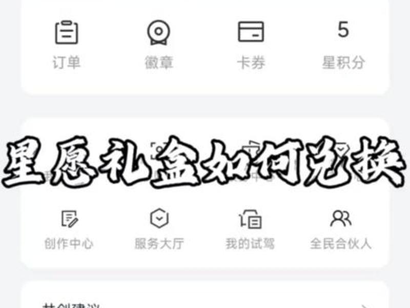 人人站内信去哪里找回(人人网的站内信去哪里了) 人人站内信去哪里找回(人人网的站内信去哪里了)