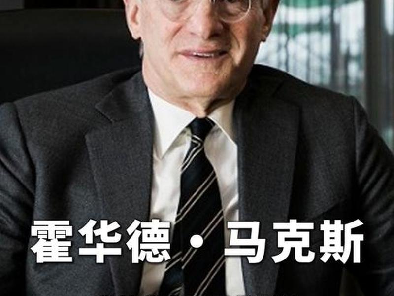 马克斯建立数据(马克斯建立数据库的意义) 马克斯建立数据(马克斯建立数据库的意义)