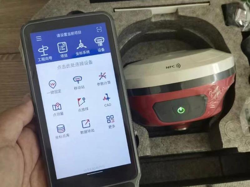 天宇rtk使用教程、天宇rtk视频教程 天宇rtk使用教程、天宇rtk视频教程