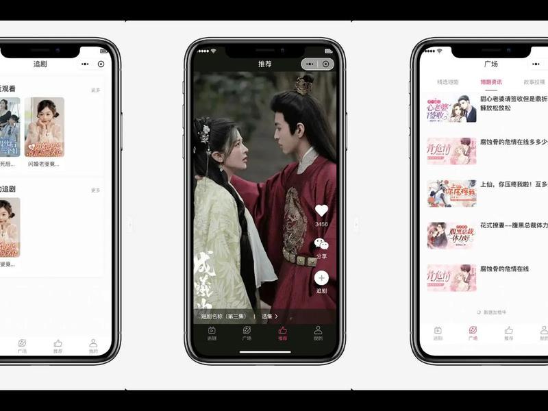 如何免费智能搭建自己的影视网站 如何免费智能搭建自己的影视网站呢 如何免费智能搭建自己的影视网站 如何免费智能搭建自己的影视网站呢