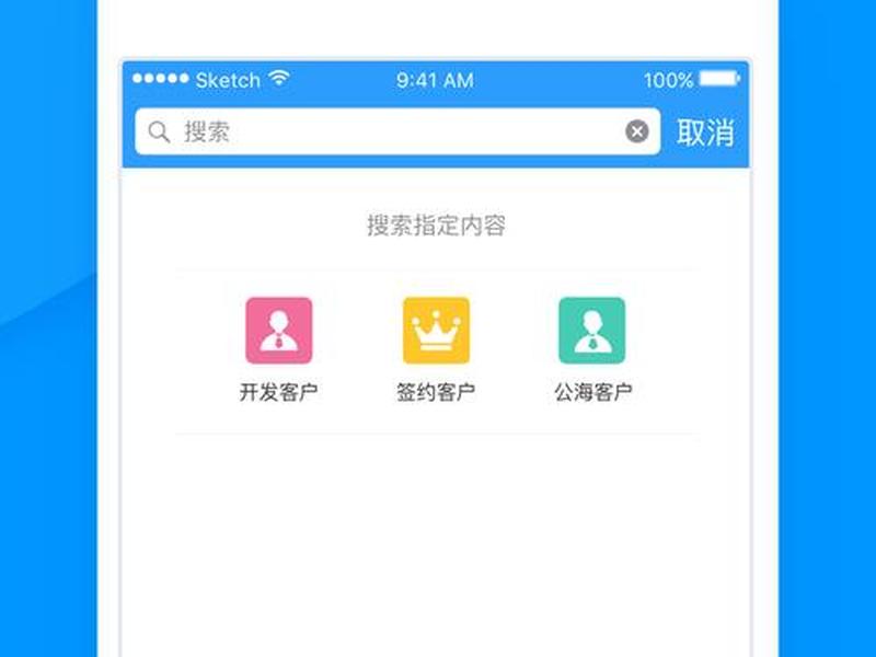 乐云数据 乐云数据 快启 乐云数据 乐云数据 快启