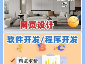 快速建网站 - 快速建设网站步骤