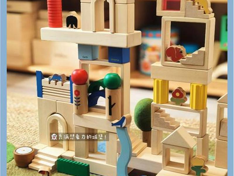 启蒙搭建;启蒙町搭建手册 启蒙搭建;启蒙町搭建手册