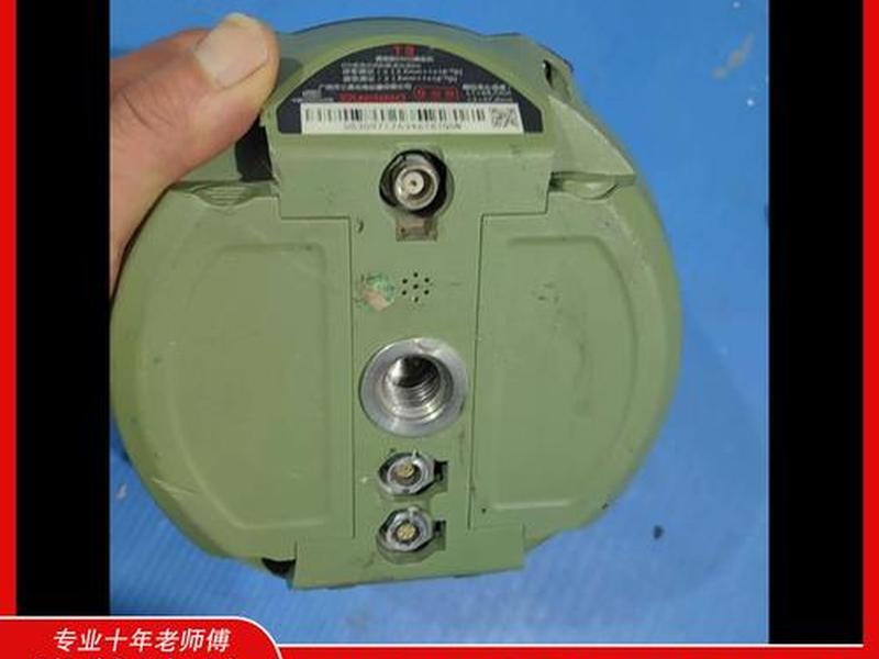 三鼎rtk官网 三鼎rtk官网登录入口 三鼎rtk官网 三鼎rtk官网登录入口