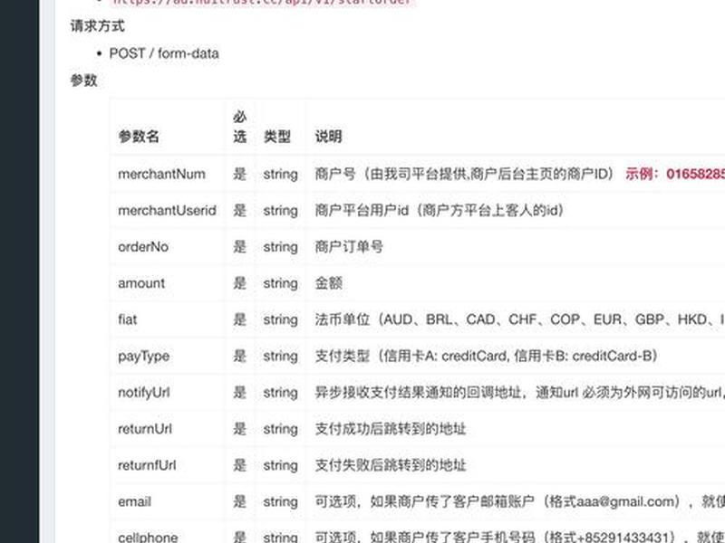 外贸建站系统下载教程;外贸自建站系统排行榜 外贸建站系统下载教程;外贸自建站系统排行榜