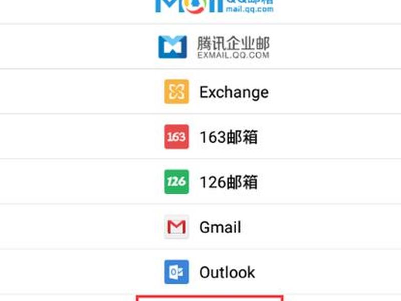 西部数码联系方式 - 西部数码联系电话