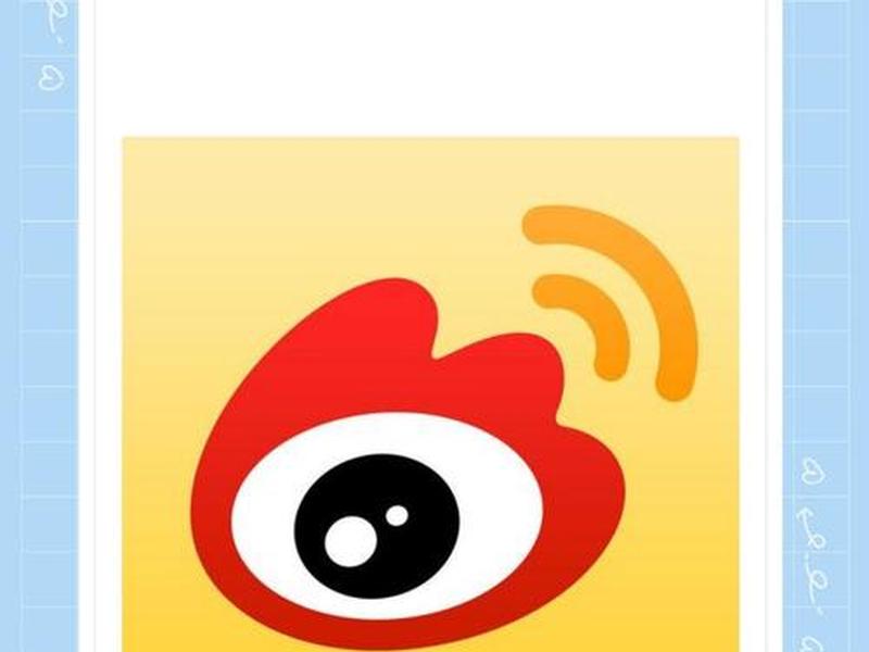 怎么建微博账号、微博怎么创建新账号 怎么建微博账号、微博怎么创建新账号
