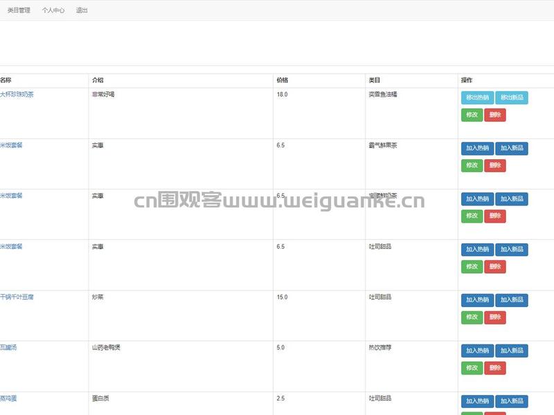 用jsp做一个网站 用jsp做一个网站怎么做 用jsp做一个网站 用jsp做一个网站怎么做