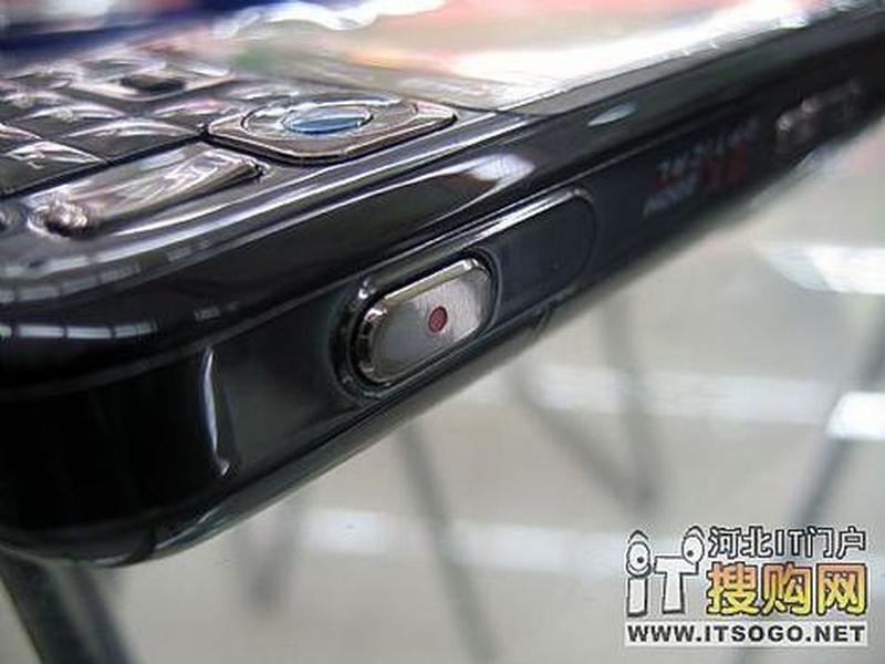 天宇C700配置、天宇c700配置 天宇C700配置、天宇c700配置