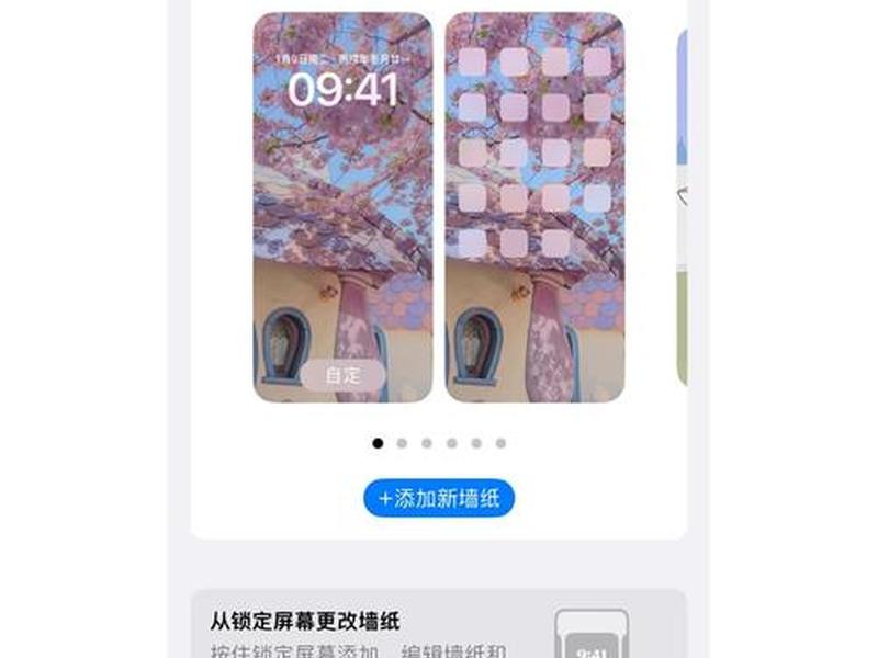 自定义创意、自定义创意怎么删除