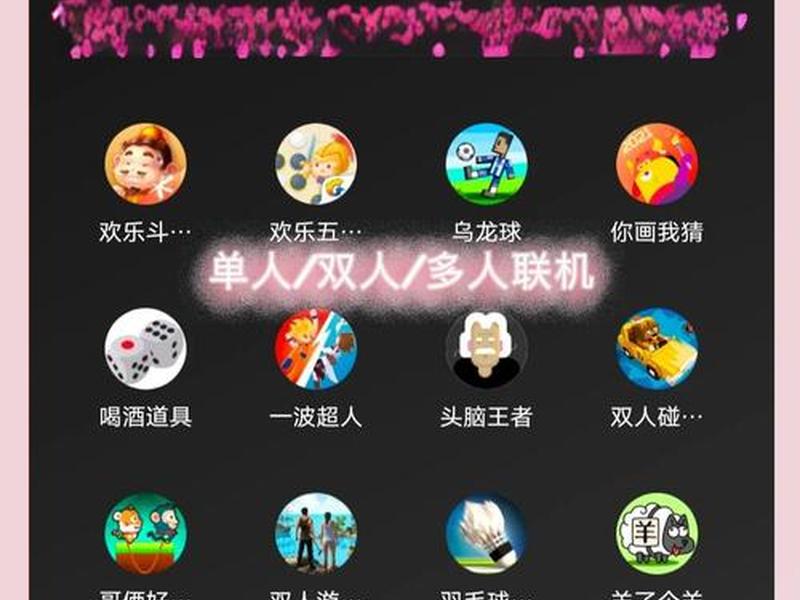 小程序制作平台破解版、小程序制作平台破解版游戏 小程序制作平台破解版、小程序制作平台破解版游戏