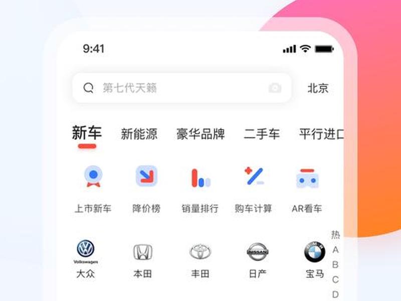 易算软件;易算软件的官方网站 易算软件;易算软件的官方网站