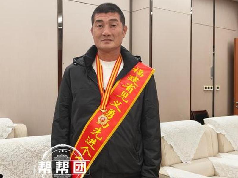 新建村村长 新建村村长楼秀丰