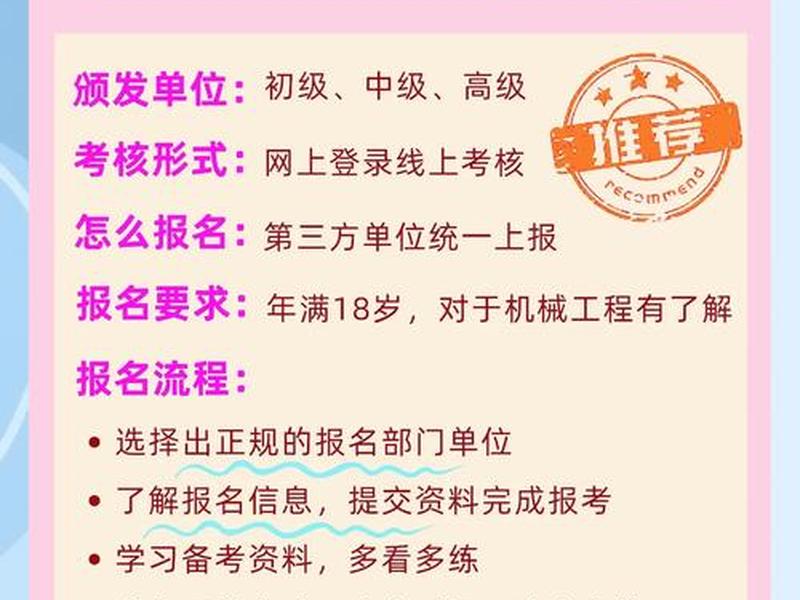 洛阳专业网站建设、洛阳专业网站建设师傅招聘 洛阳专业网站建设、洛阳专业网站建设师傅招聘