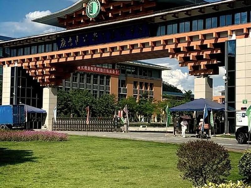 湛江建设职业技术学院,湛江建设职业技术学院官网 湛江建设职业技术学院,湛江建设职业技术学院官网