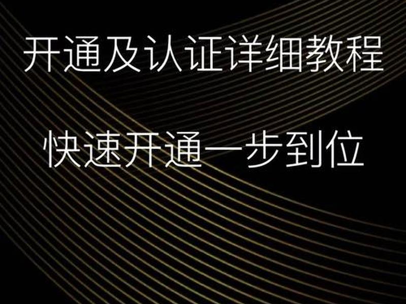 搜狐视频注册地址,搜狐视频注册地址在哪里 搜狐视频注册地址,搜狐视频注册地址在哪里