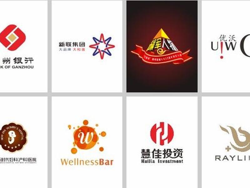 壹佰软件（壹佰企业）