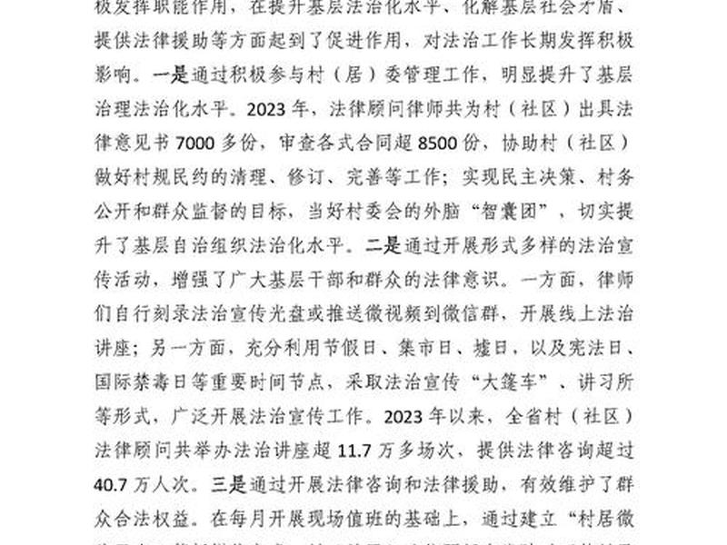 网站开发报告范文、网站开发报告范文怎么写 网站开发报告范文、网站开发报告范文怎么写