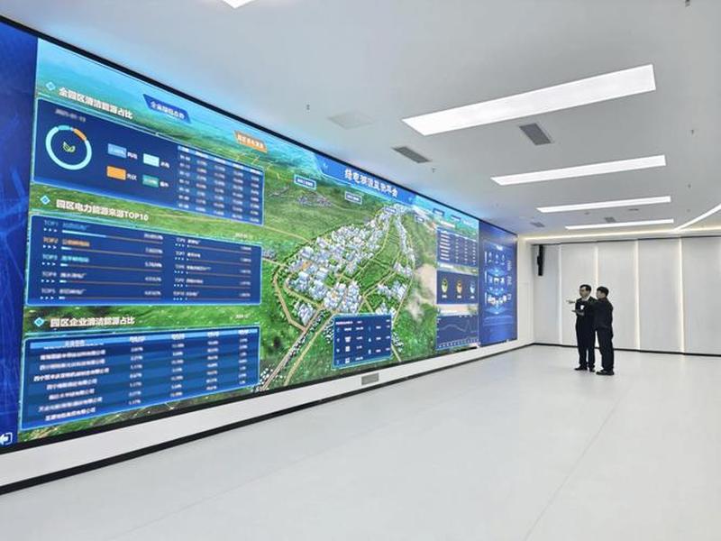 四川省一体化;四川省一体化算力监测调度服务平台 四川省一体化;四川省一体化算力监测调度服务平台