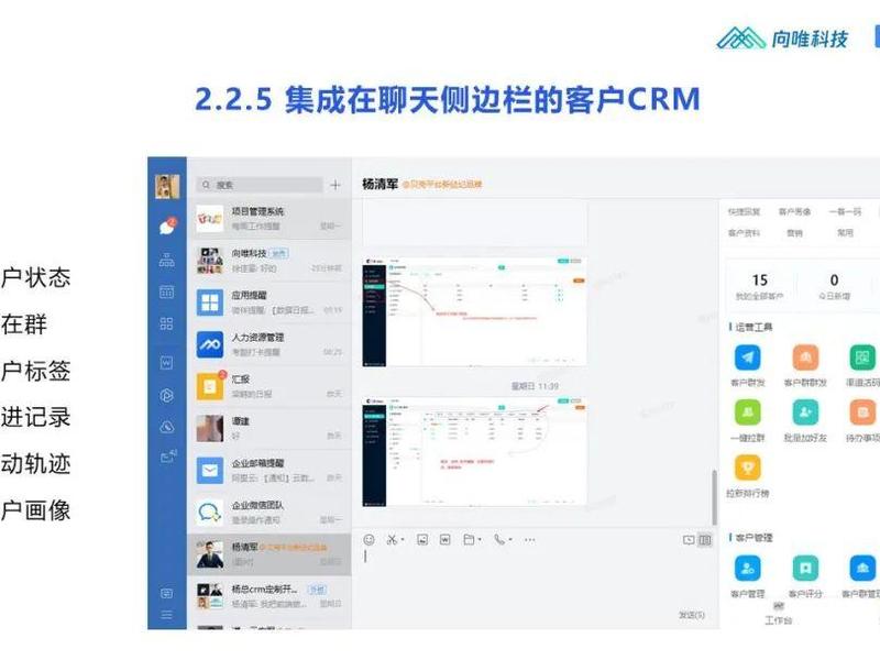 微管家建站教程,微管家平台收费吗 微管家建站教程,微管家平台收费吗