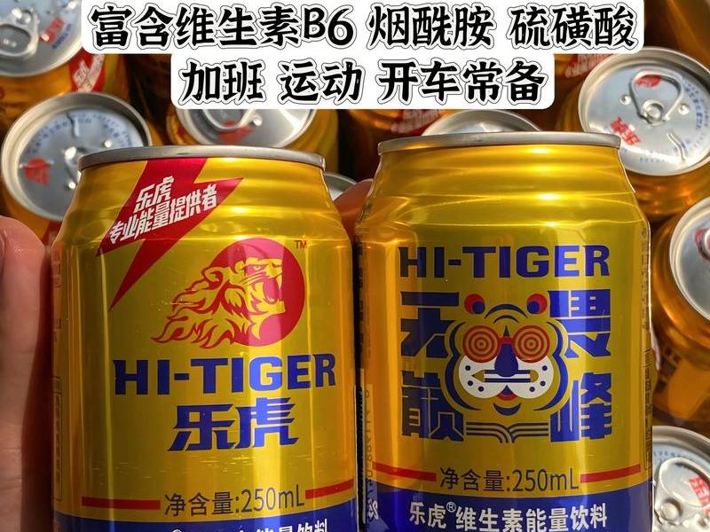 乐虎pt 乐虎平台 乐虎pt 乐虎平台