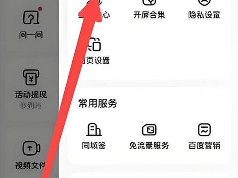 如何用手机免费创建网站,如何用手机免费创建网站链接 如何用手机免费创建网站,如何用手机免费创建网站链接