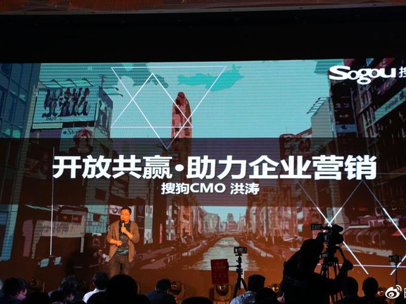 搜狐快站官网 - 搜狐快站官网入口 搜狐快站官网 - 搜狐快站官网入口