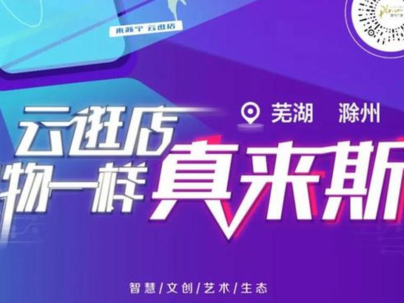 万象互联建站教程(万象互联建站教程下载) 万象互联建站教程(万象互联建站教程下载)
