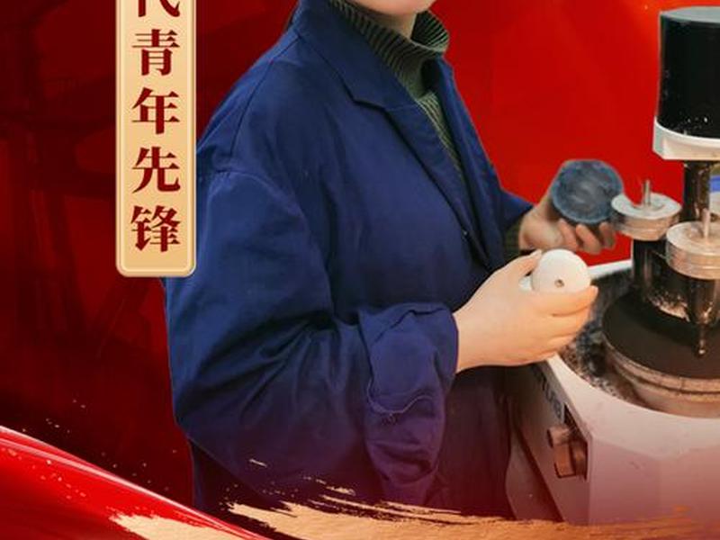 先锋 先锋