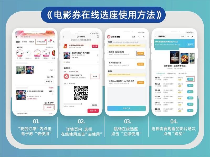 全网影视自助建站 - 全网影视自助建站怎么弄 全网影视自助建站 - 全网影视自助建站怎么弄