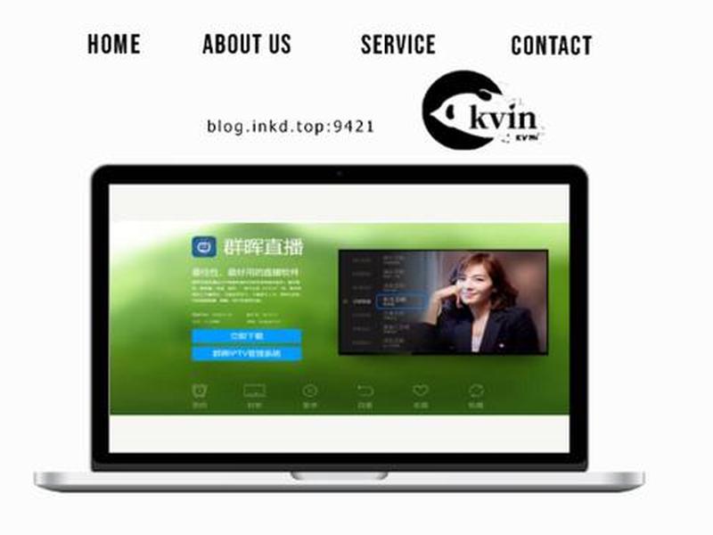 群晖如何搭建网站 - 群晖如何建立网站