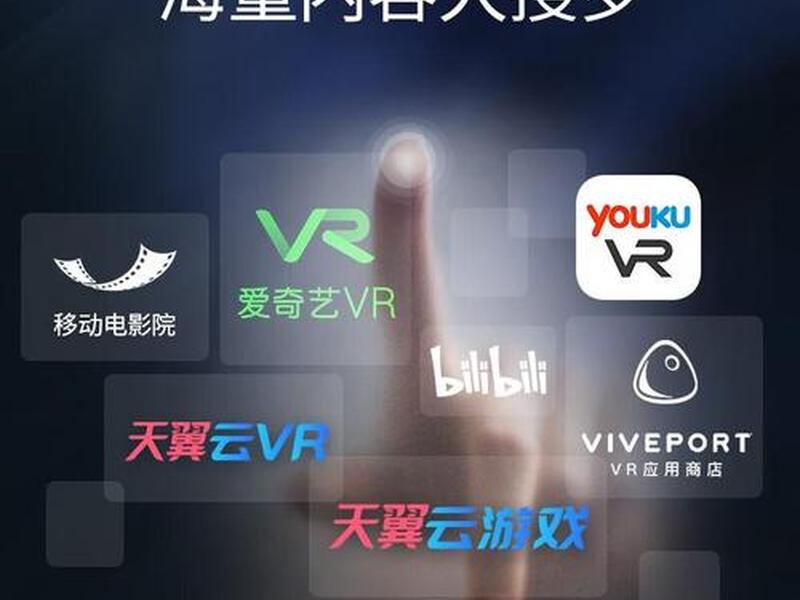 提供vr视频的网站,提供vr视频的网站叫什么 提供vr视频的网站,提供vr视频的网站叫什么